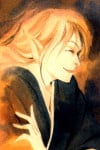 青嵐