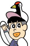 つる