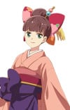 お紅