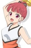 牛久 花和