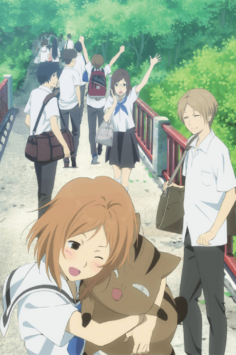 夏目友人帳 陸 OVA