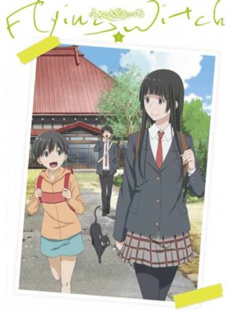 ふらいんぐうぃっち ぷち BD&DVD Vol.1 発売記念編