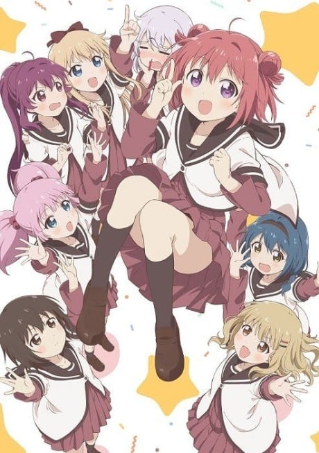 輕鬆百合，
