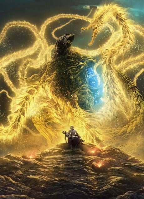 GODZILLA 噬星者