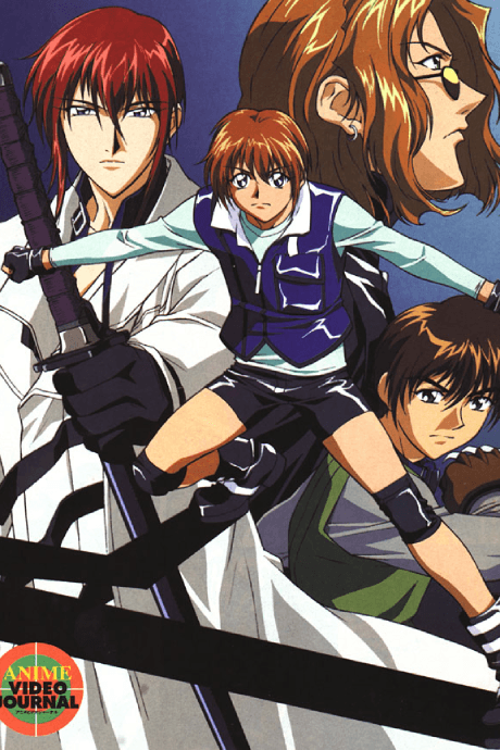 Weiß Kreuz ヴァイスクロイツ OVA