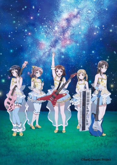STAR BEAT!〜ホシノコドウ〜