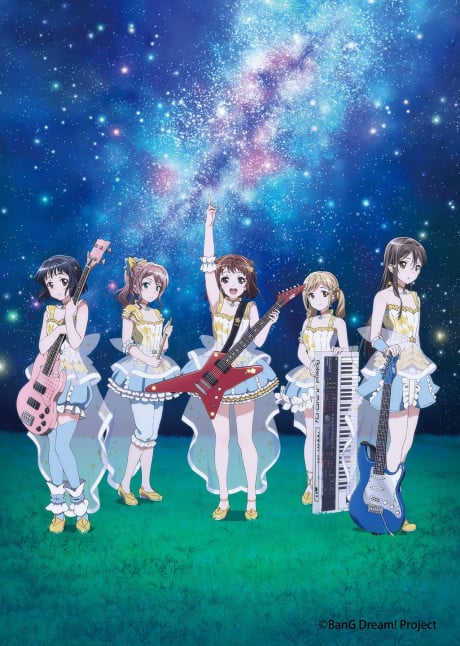 STAR BEAT!〜ホシノコドウ〜