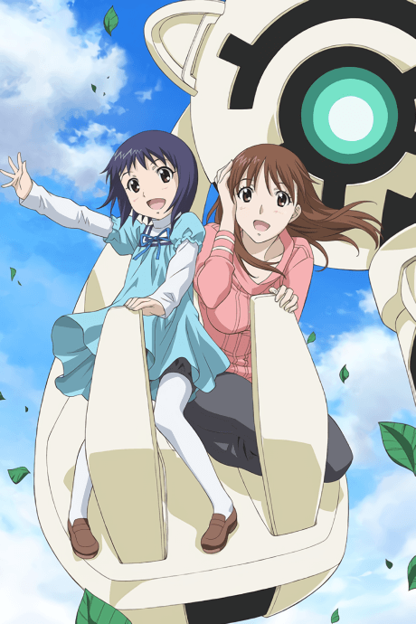 神樣DOLLS