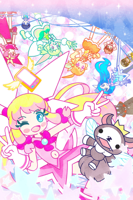 儘量加油吧！魔法少女胡桃 第二季