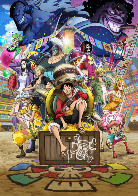 海賊王劇場版：奪寶爭霸戰