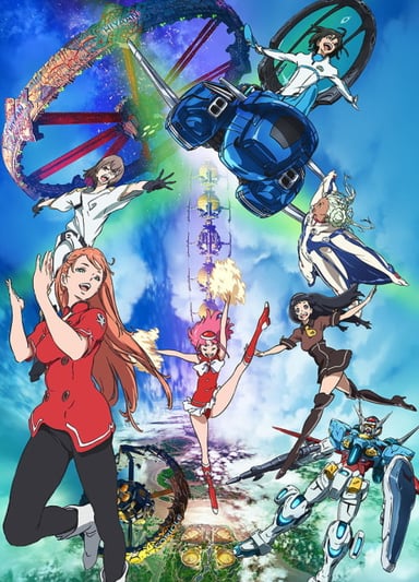 剧场版 高达Reconguista in G I 去吧！核心战机