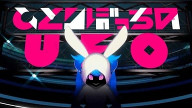 ひとりぼっちのユーエフオー