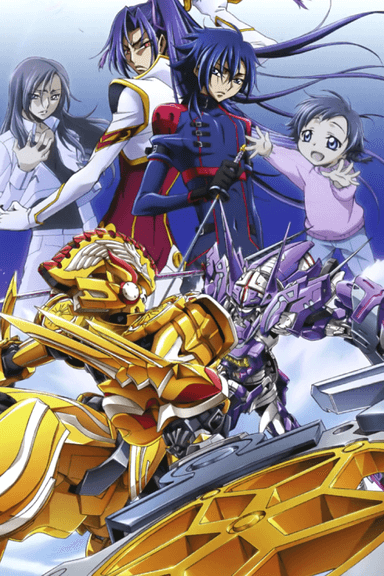 Code Geass 亡国的阿基德 最终章「致我所爱」