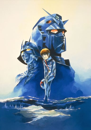 机动战士高达 剧场版Ⅱ 哀·战士