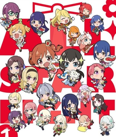 少女☆寸剧 All Starlight