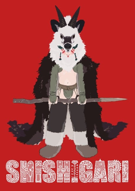 SHISHIGARI