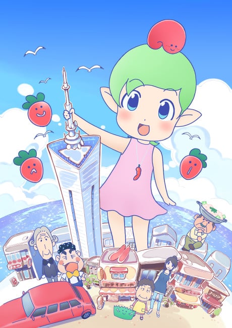 博多明太! ぴりからこちゃん