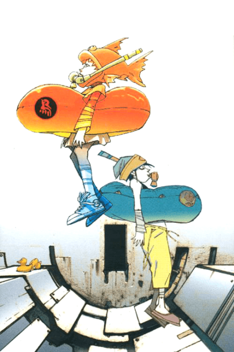 數碼果汁