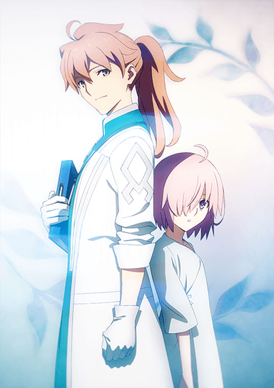 Fate/Grand Order -絶対魔獣戦線バビロニア- Initium Iter