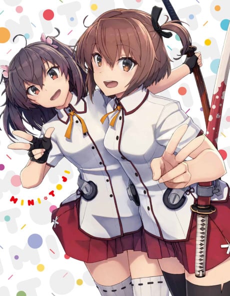 迷你刀使 SP