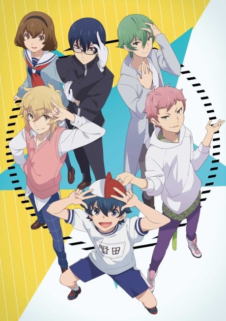 廚病激發 BOY OVA
