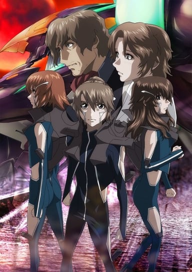 蒼穹のファフナー Dead Aggressor THE BEYOND