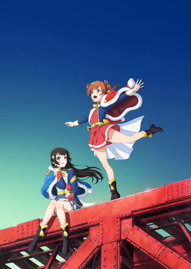 劇場版 少女☆歌劇 Revue Starlight