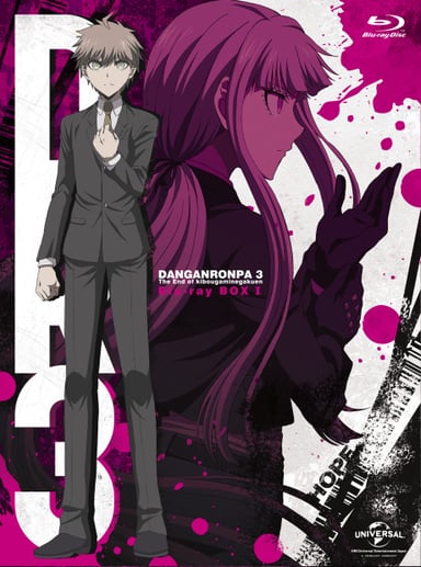 ダンガンロンパ3 モノクマ劇場