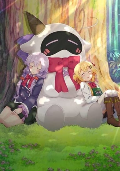 ぬるぺた ドキッ♥ ぬるぬるぺたぺた！ 水着だらけのお姉ちゃん大会！