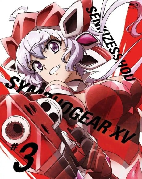战姬绝唱SYMPHOGEAR XV