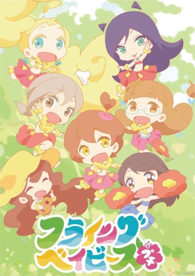 小草裙舞女孩