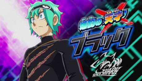 爆釣王