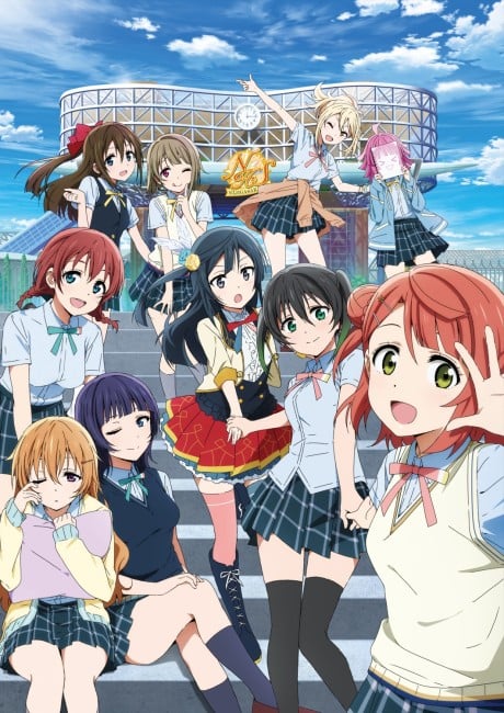 Love Live！虹咲學園 學園偶像同好會
