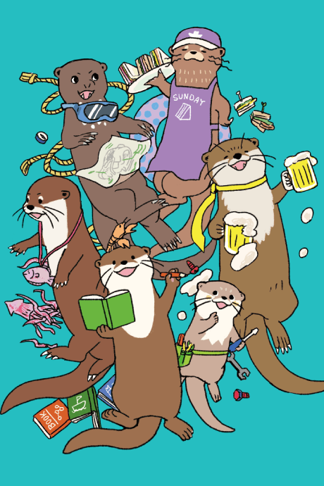 剛巴和水獺的冒險