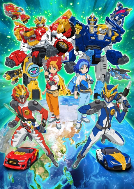 TOMICA 友情合體 Earth Granner