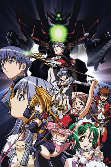 超重神GRAVION Zwei