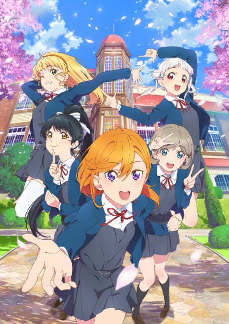 ラブライブ!スーパースター!!