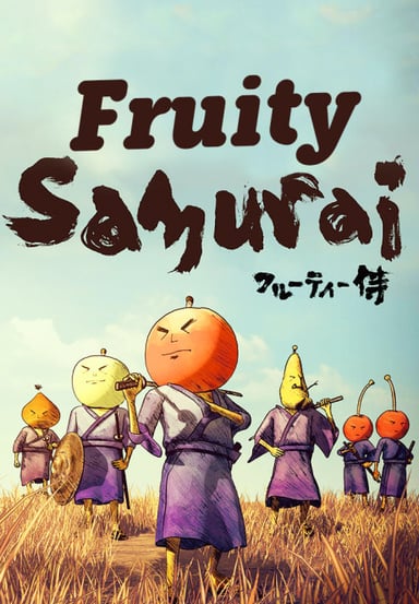 フルーティー侍