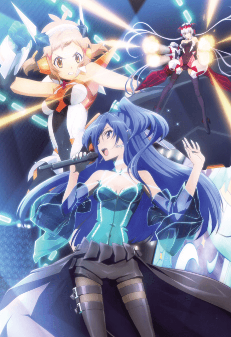 戰姬絕唱SYMPHOGEAR