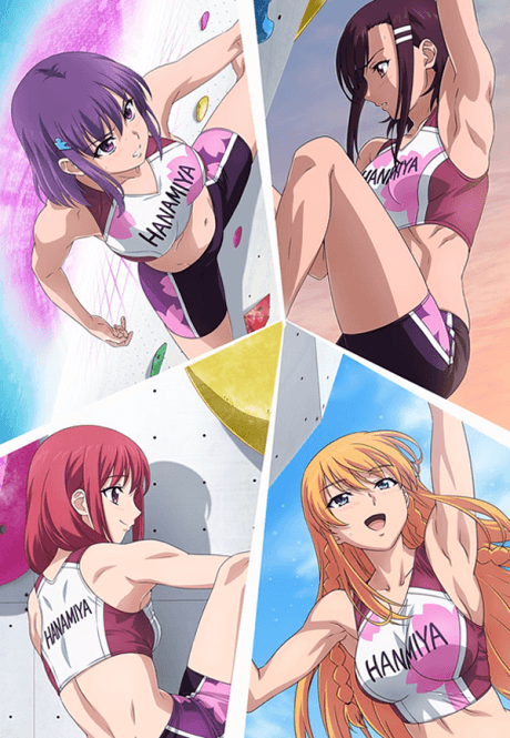 攀岩少女！ -Sport Climbing Girls-