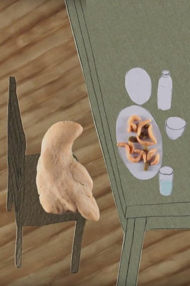 おでかけ