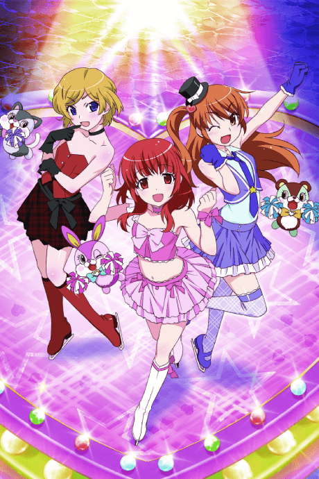 プリズム笑劇場