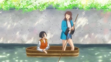 がきたびっ！～青春お城編～