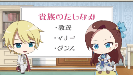 カタリナと学ぼう