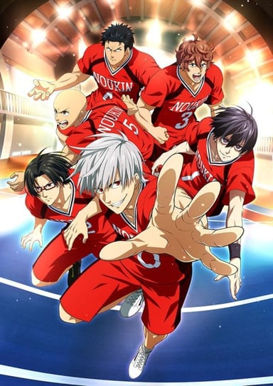 Burning Kabaddi