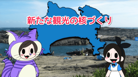 かなかなかぞくボイスドラマ「リカ イン ワンダーランド」