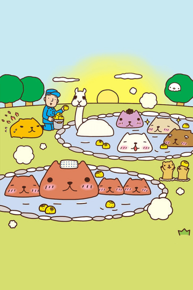 水豚君