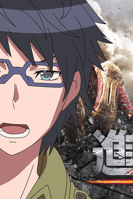 「アニメガタリ」×「進撃の巨人」コラボ映像