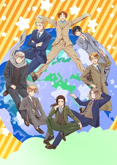 意呆利 World Stars