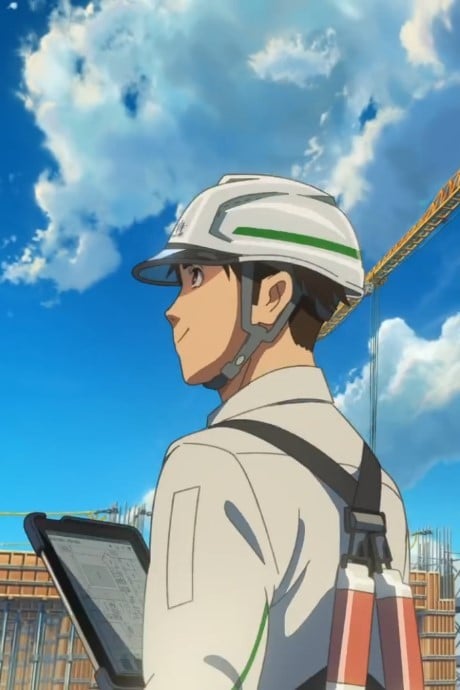 大成建設 CM: ミャンマー